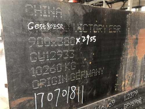 粉末鋼鋼怎么樣，k110鋼性能