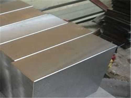 切邊模材料，旋轉底面切邊模視頻