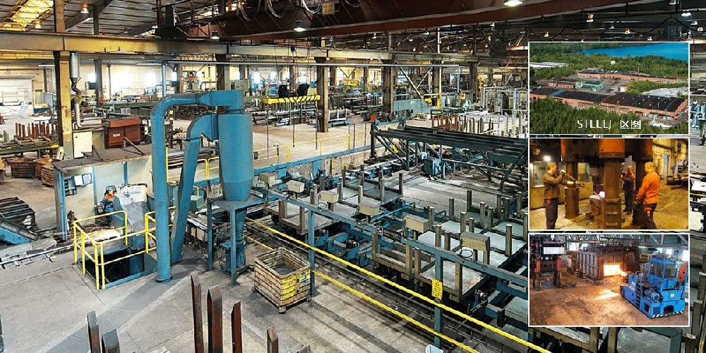 hpm-38材料單價多少，ts520對應中國牌號