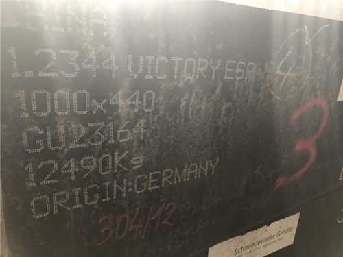 m42屬于什么高速鋼，m2與m42高速鋼