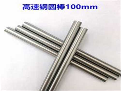 ts600的鋼材供應商