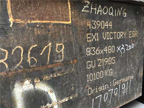 tm42 材料，tm42材料成份