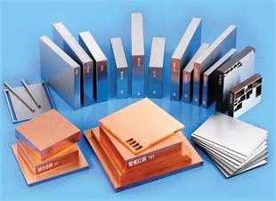 冷鍛模具合金外套里相材料