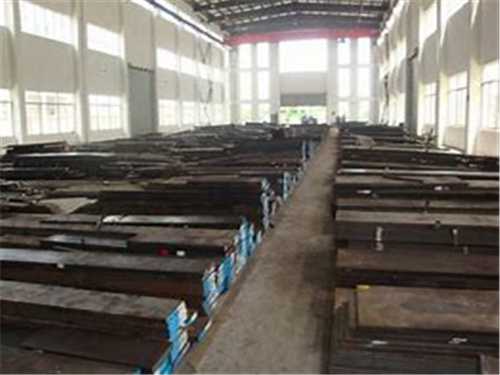 德國塑膠模具材料