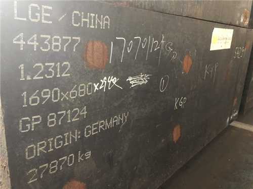 模具鋼ts520的拉伸曲線，拉伸模具的計算方法