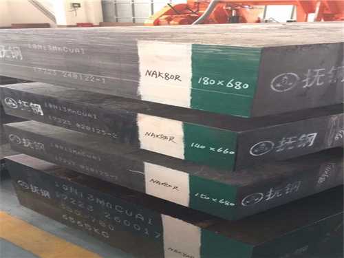 歐洲硬質合金進口品牌