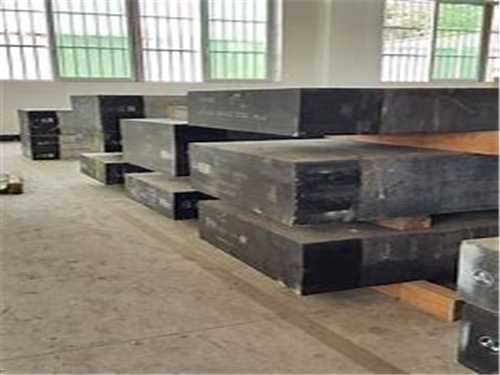 lg模具鋼缺口韌性，韌性*好的模具用鋼材