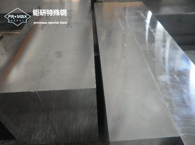 skd61用什么刀開(kāi)粗-廣東SKD61價(jià)格